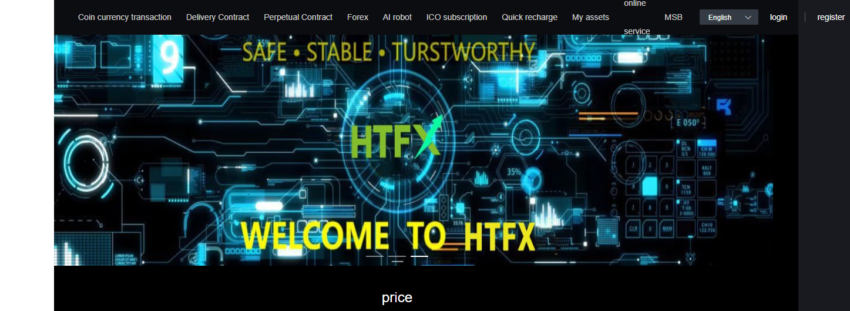 HTFX Review