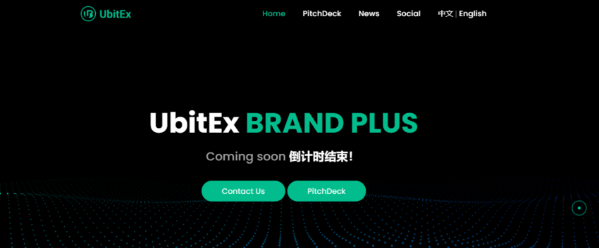 Ubitex Review